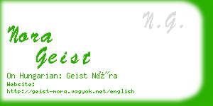 nora geist business card